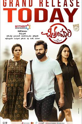 《斗破苍穹年番49集免费观看》| 崔洋一完结 - 悬疑片1080