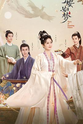 京剧碧波仙子演员表