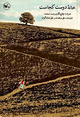 《云南虫谷电视剧全集免费下载》| TrishBD国语 - 伦理片高清